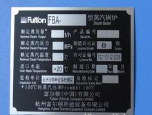 水电设备标牌设计 安全与信息传递的艺术