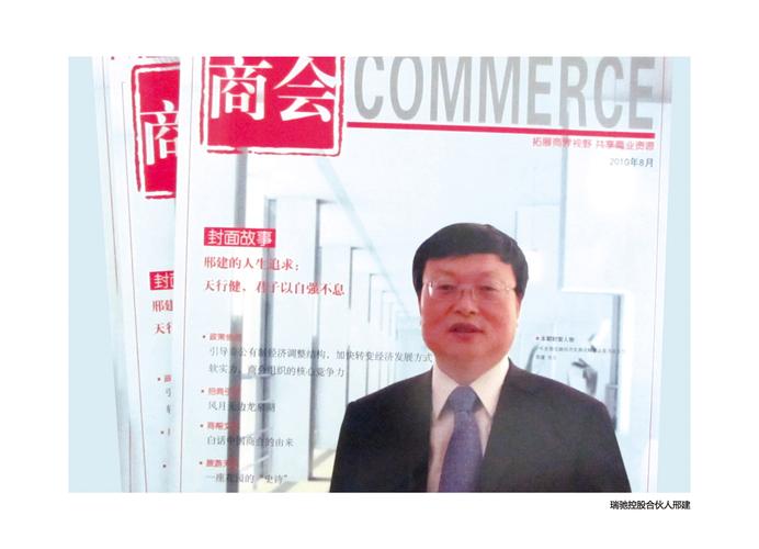 网络技术 引领企业出口电商全程外包服务的行业先锋